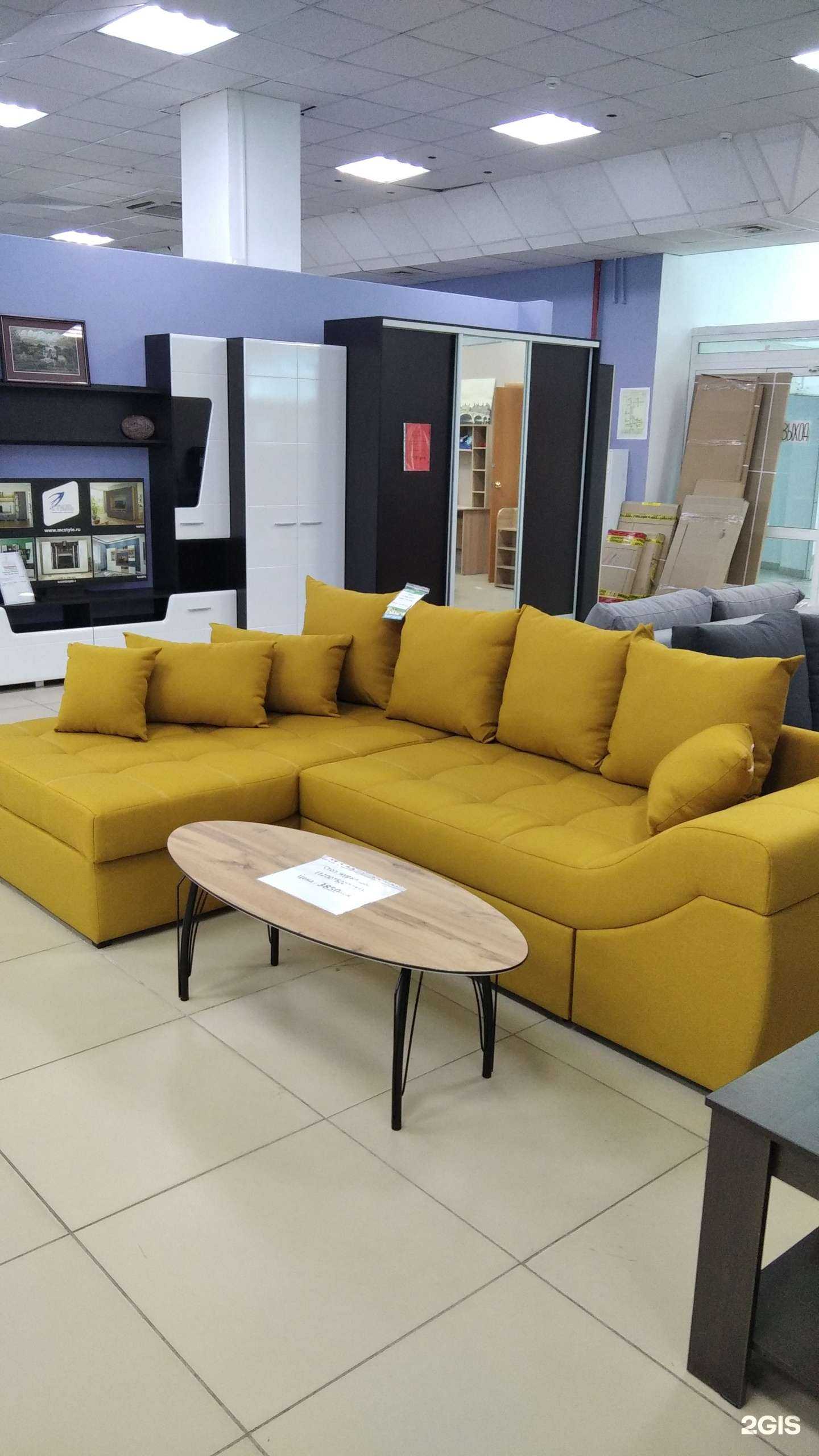 Отзывы на компанию Идея комфорта в г. Оренбург c фото