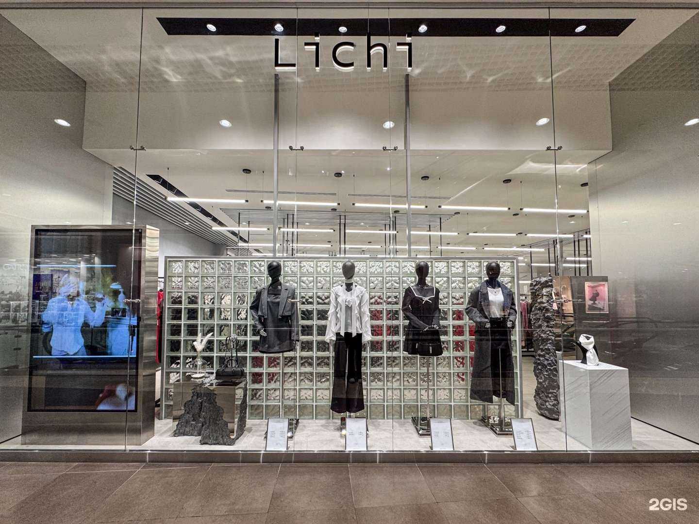 Отзывы на компанию Lichi в Новосибирске c фото