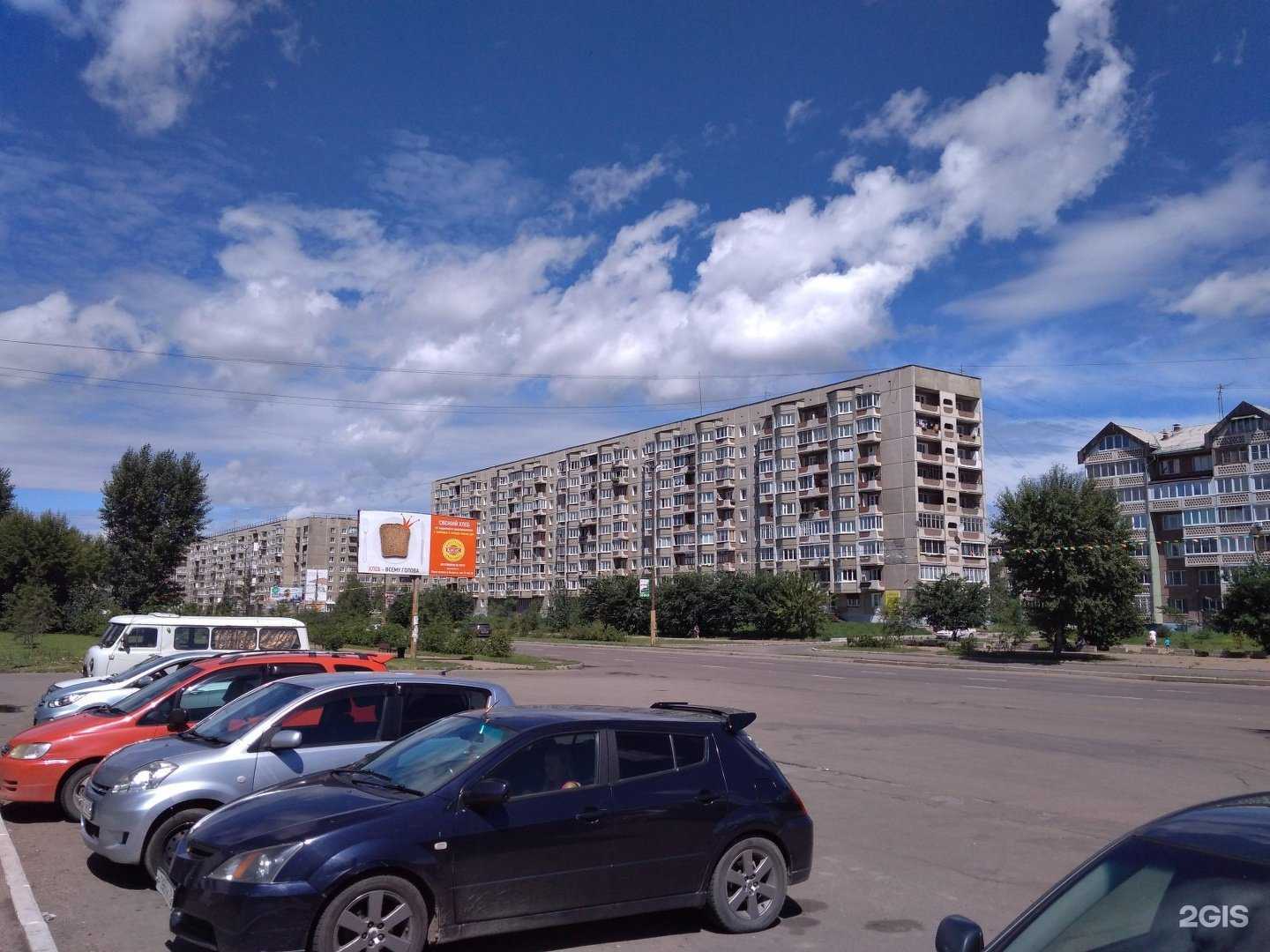 Отзывы на компанию Eva-tur в Ангарске c фото - фотография 2 из 2