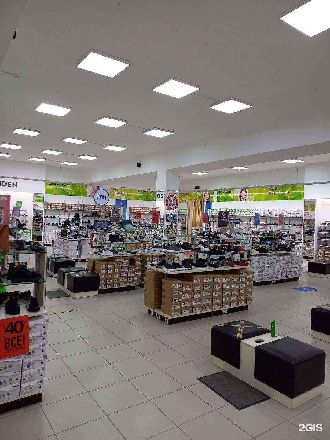 Отзывы на компанию Zenden в г. Волгодонск c фото