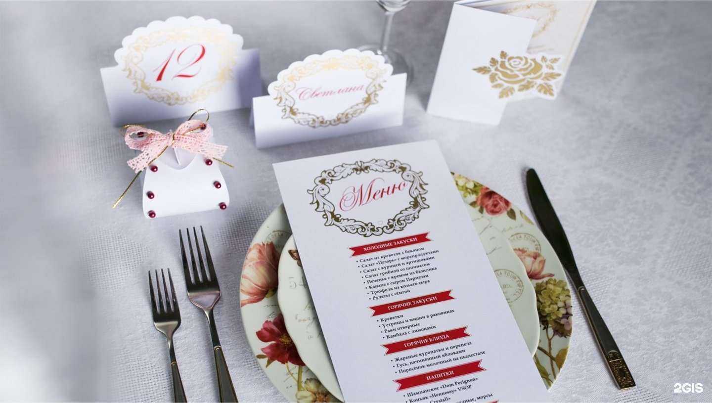 Отзывы на компанию 39print xerox в Калининграде c фото