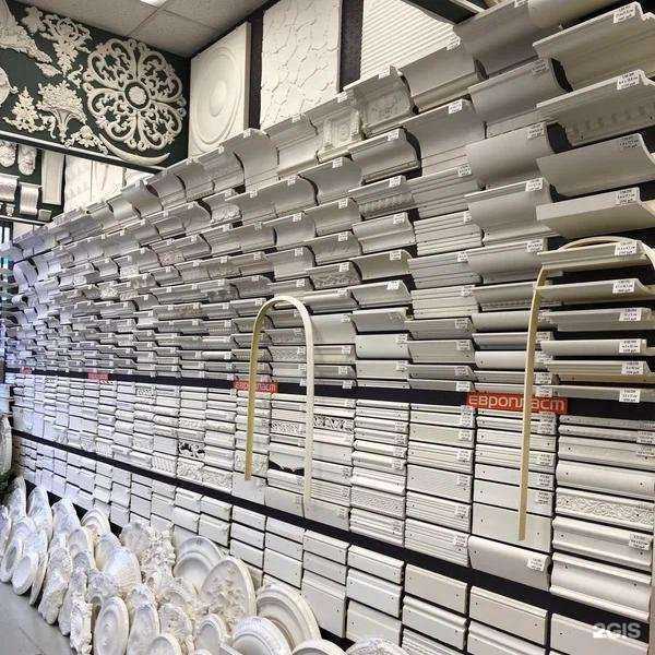 Отзывы на компанию evroplast-mos.ru в г. Реутов c фото