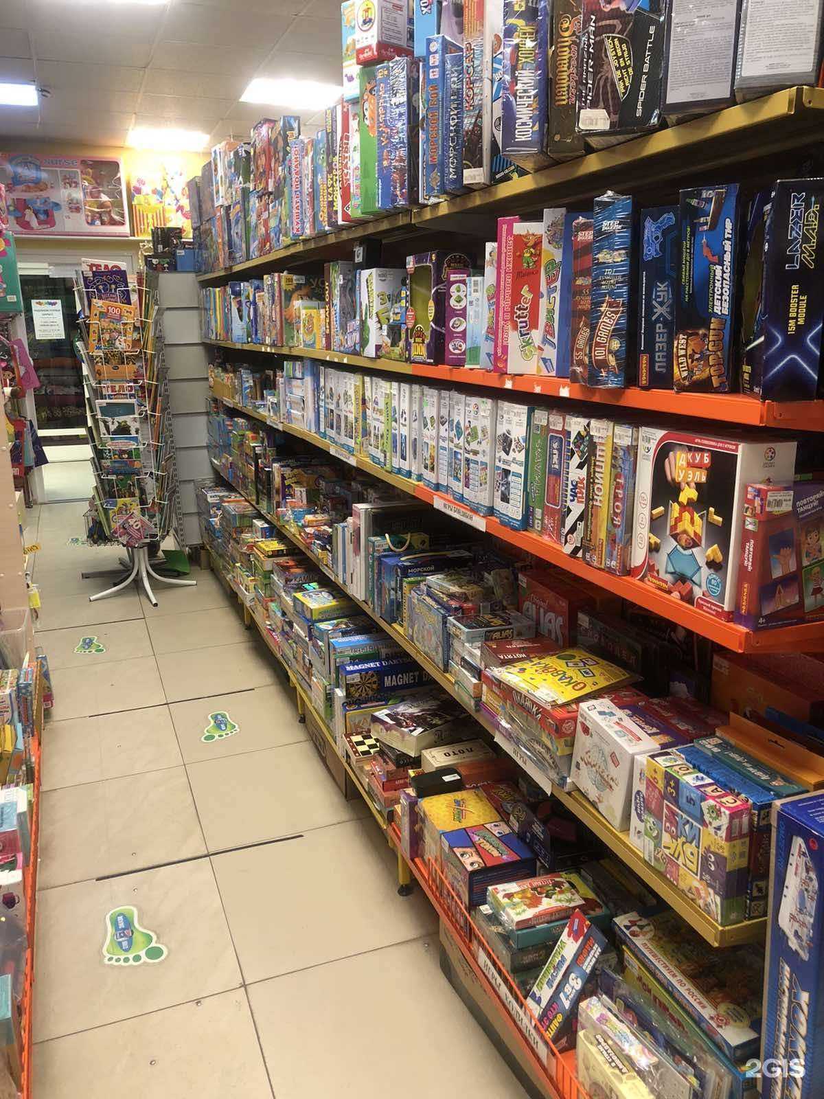 Отзывы на компанию Домовенок в Ноябрьске c фото