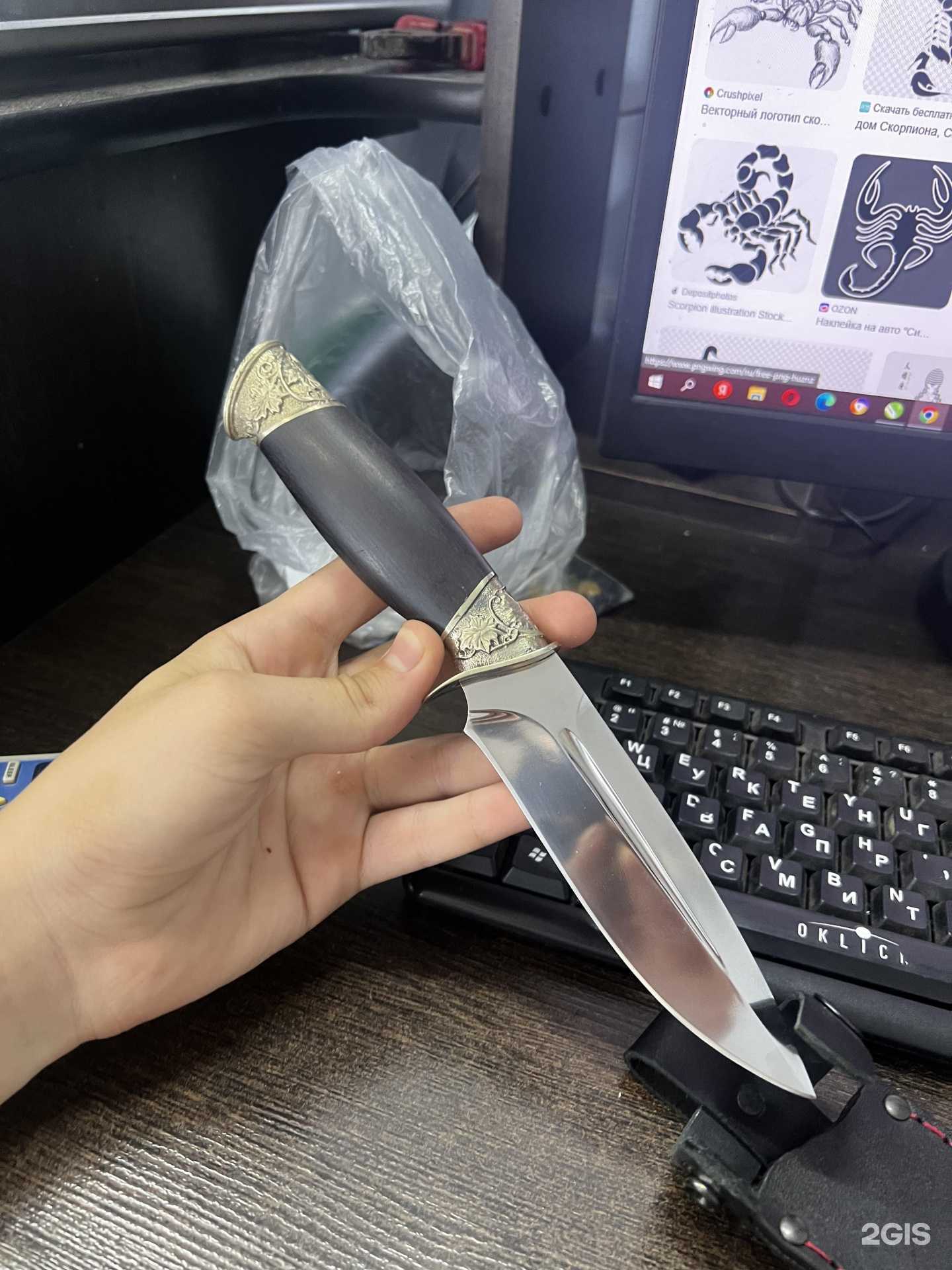 Отзывы на компанию Кули в г. Кизляр c фото