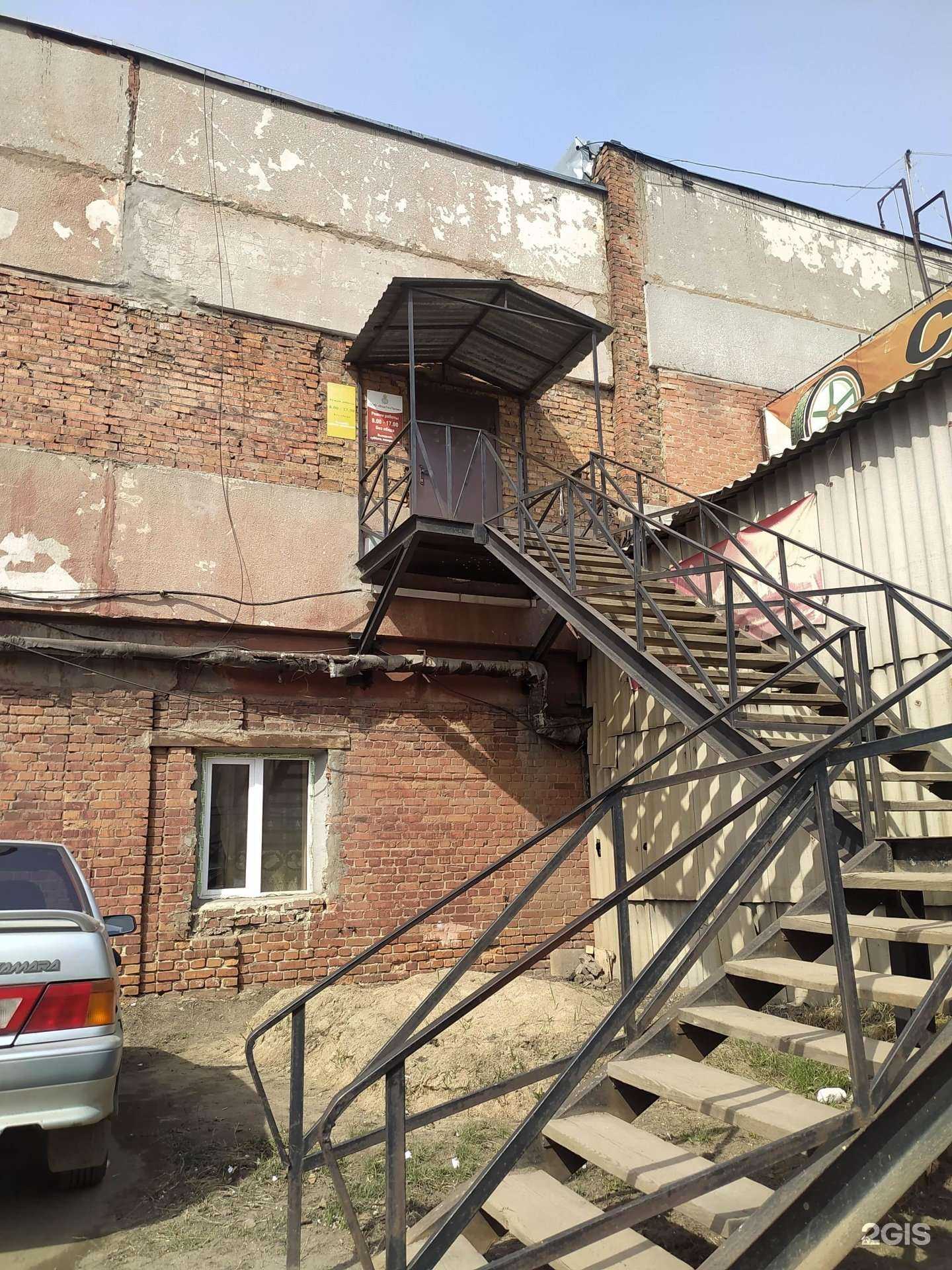 Отзывы на компанию ВодТехПром в Омске c фото