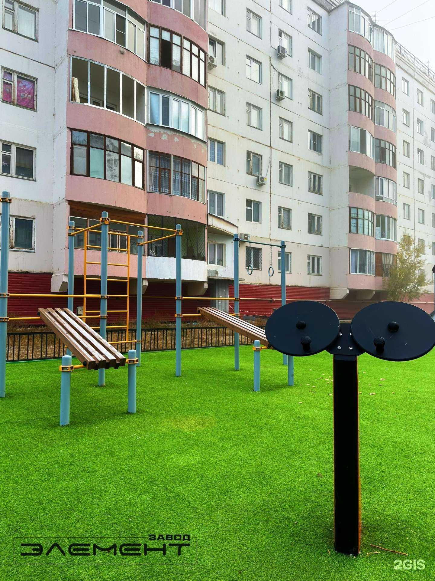 Отзывы на компанию Элемент в Якутске c фото