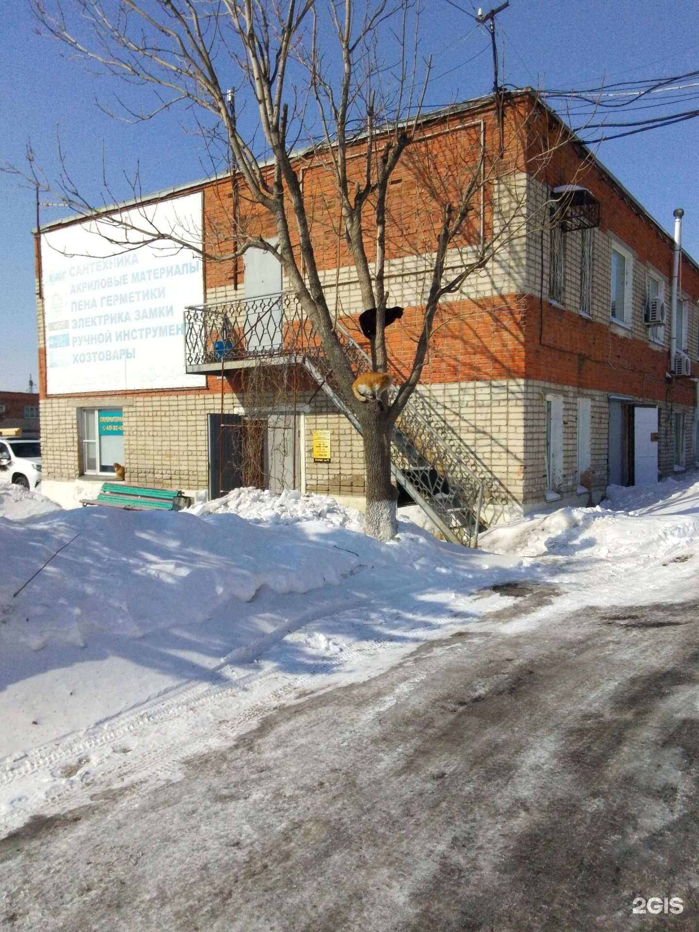 Отзывы на компанию Кенадалес в Хабаровске c фото - фотография 2 из 2