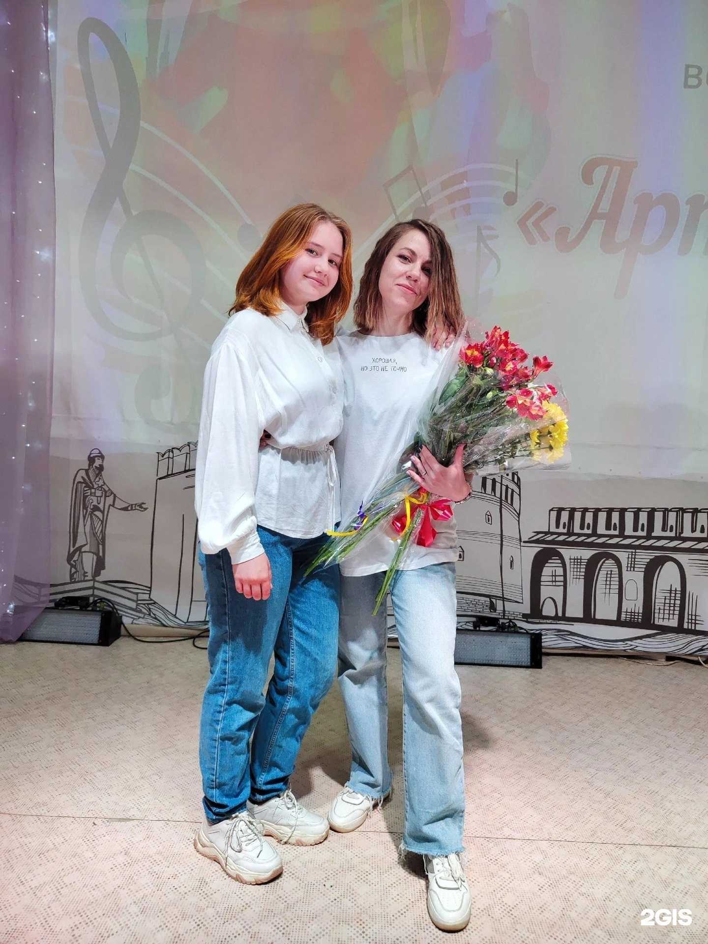 Отзывы на компанию Артис в Смоленске c фото