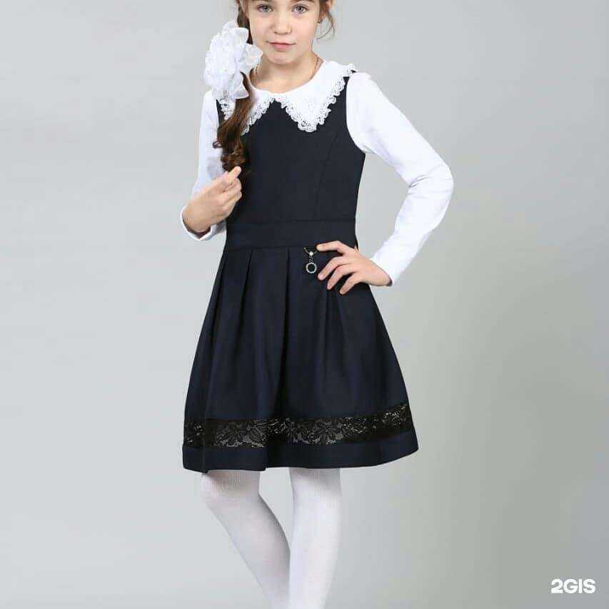 Отзывы на компанию Rostislav в Чебоксарах c фото