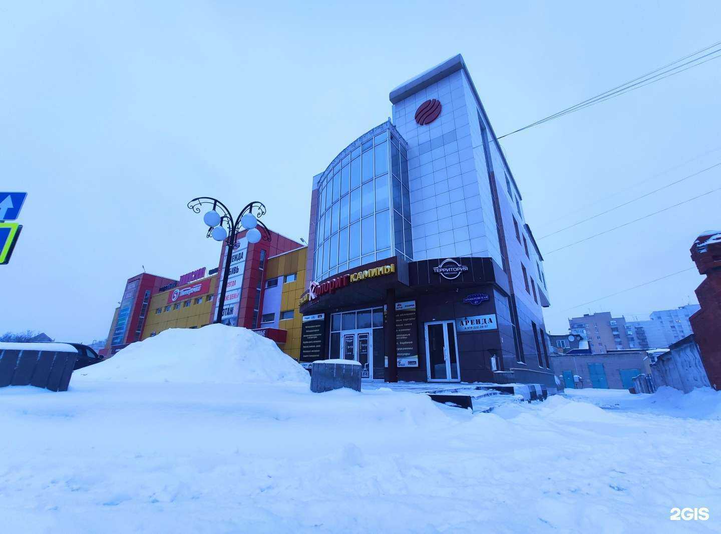 Отзывы на компанию TrueCore Russia в г. Белгород c фото