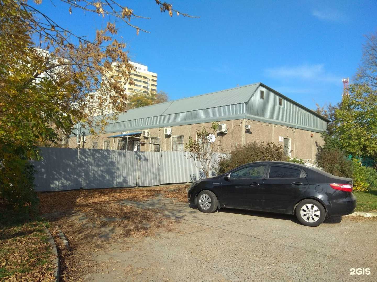 Отзывы на компанию Afl Krasnodar в Краснодаре c фото