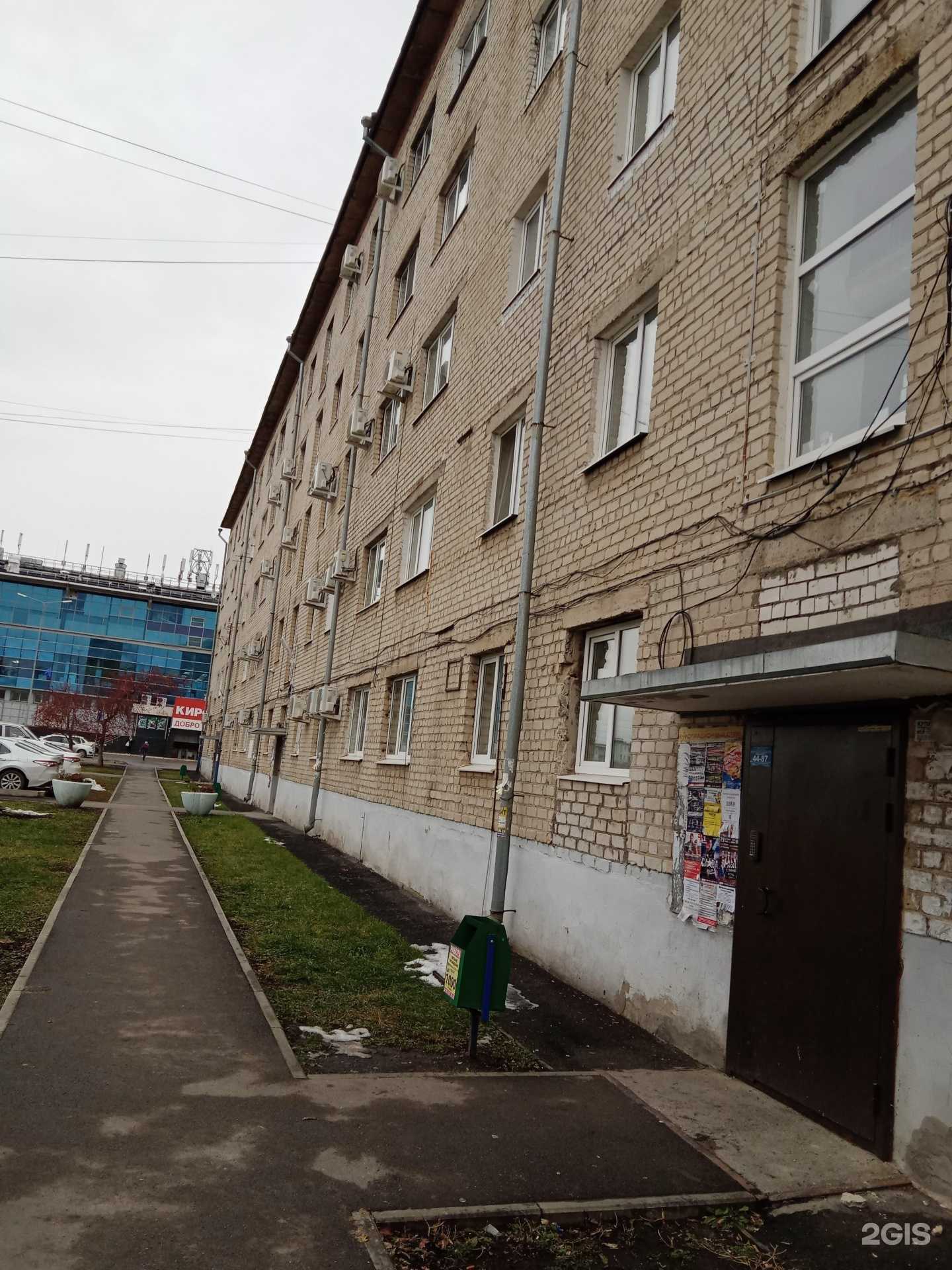 Отзывы на компанию Золотая Корона в Каменске-Уральском c фото