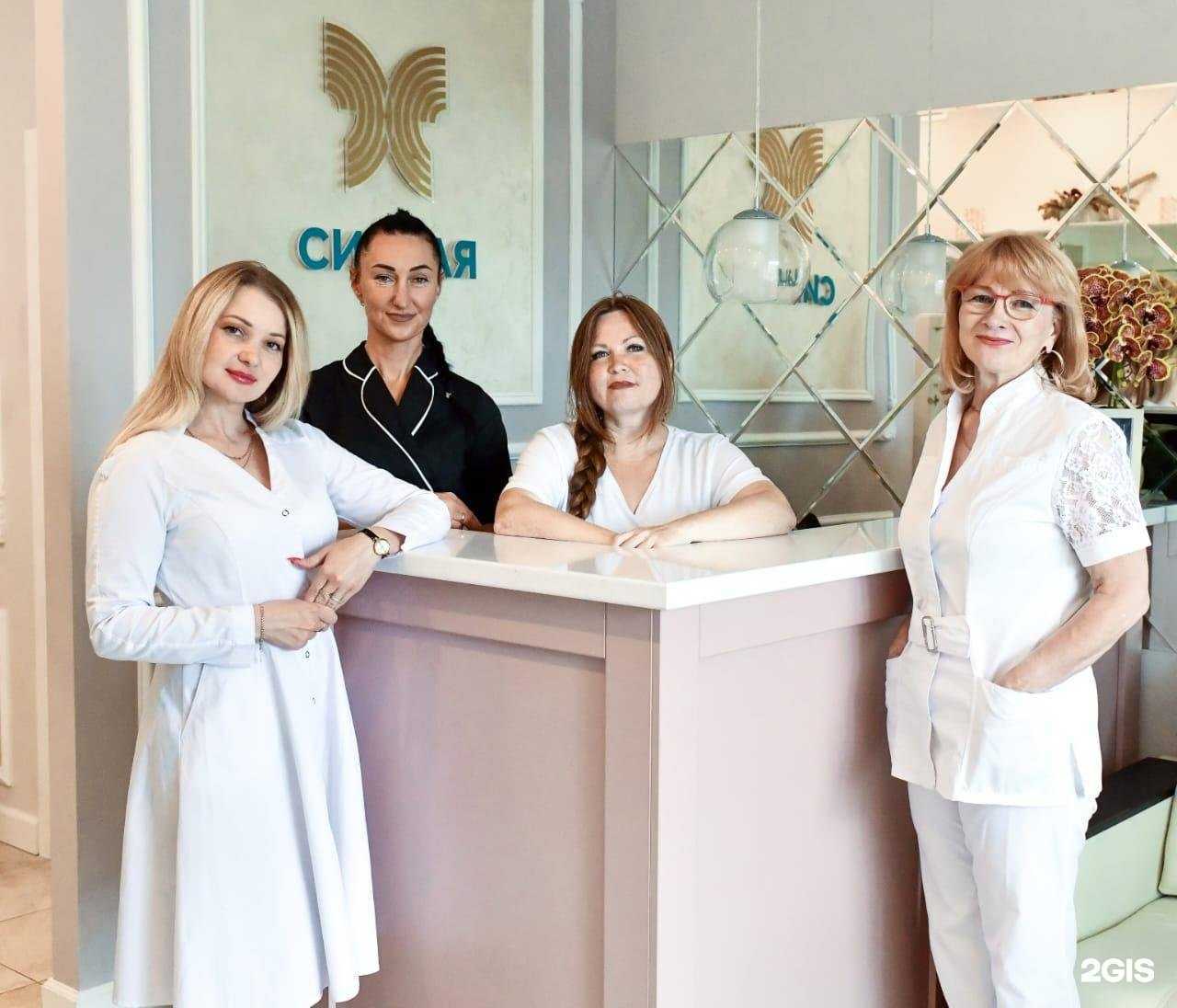 Отзывы на компанию Синтая в Пскове c фото