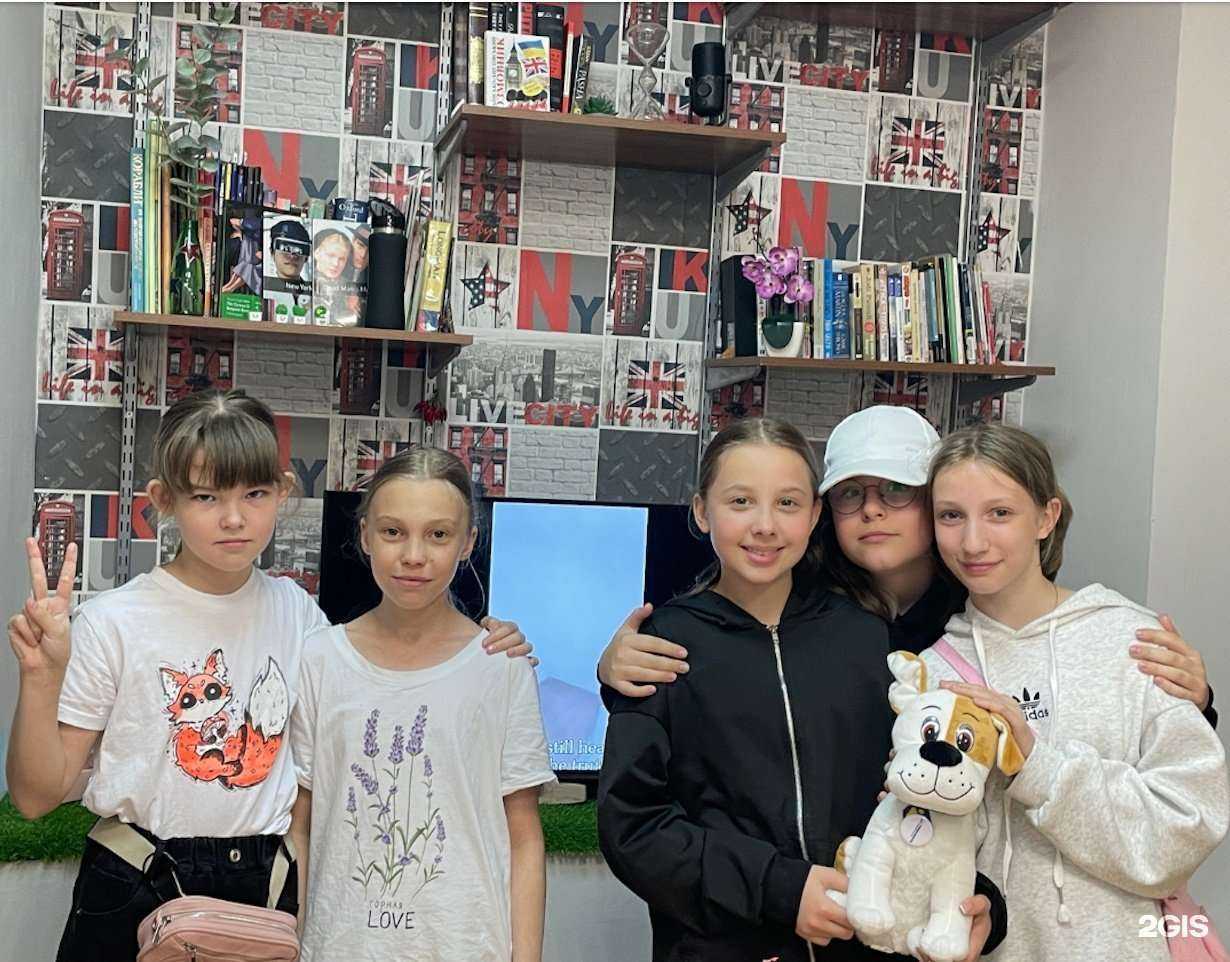 Отзывы на компанию АЕС в Хабаровске c фото