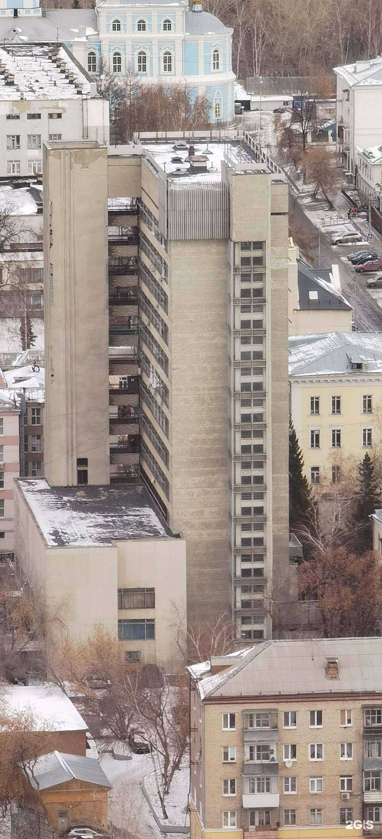 Отзывы на компанию Магеллан в Екатеринбурге c фото - фотография 2 из 2