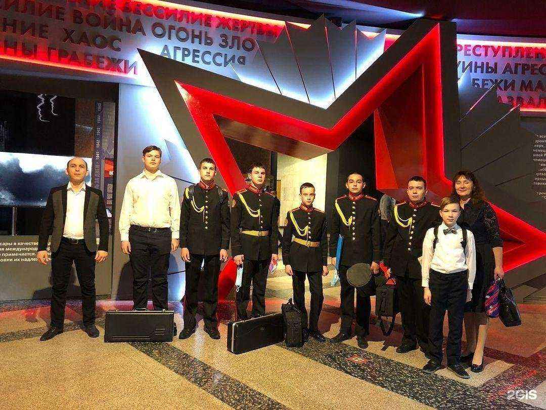 Отзывы на компанию Детская школа искусств им. М.А. Балакирева в Казани c фото