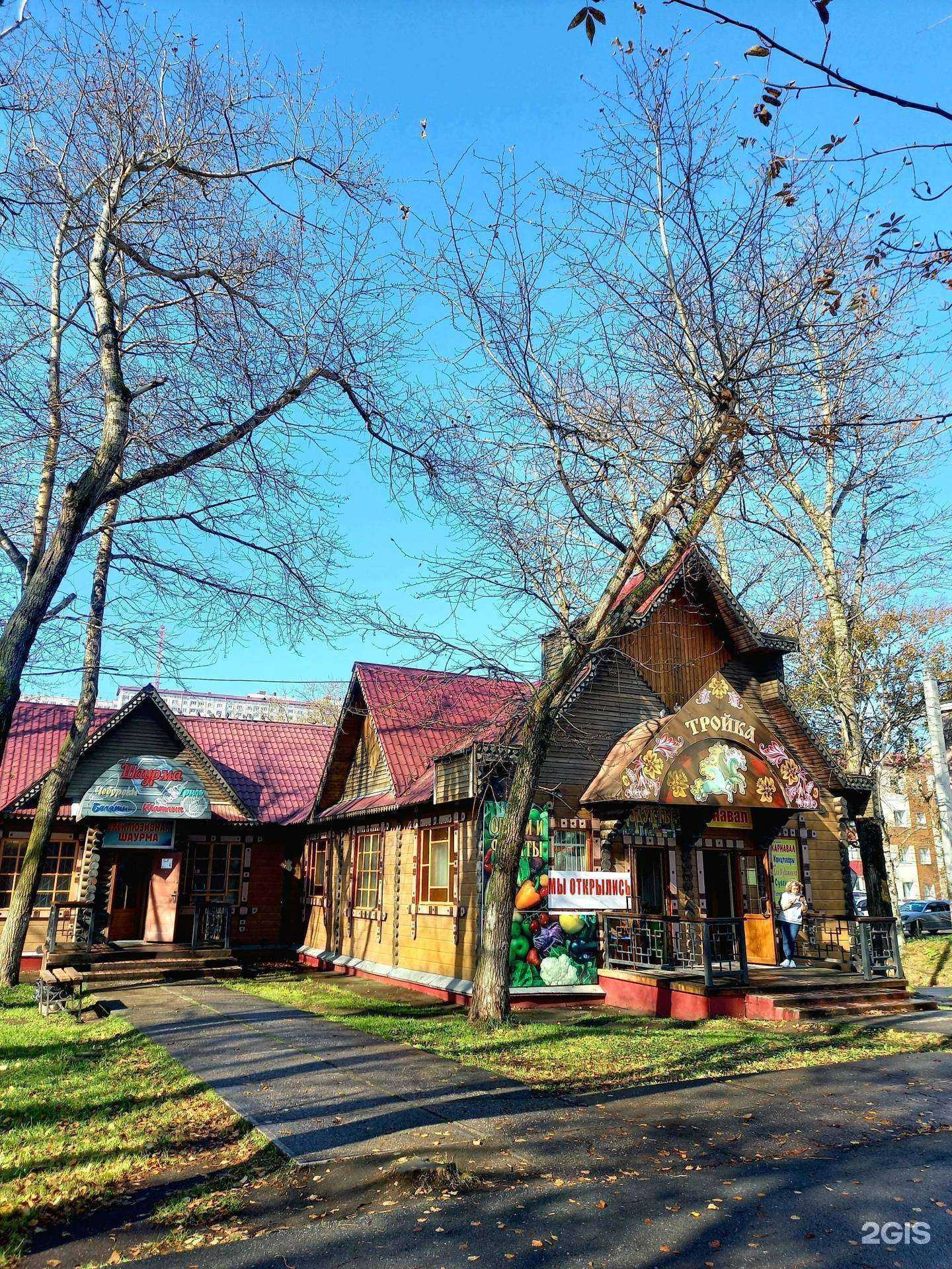 Отзывы на компанию My Brand в Корсакове c фото - фотография 2 из 2