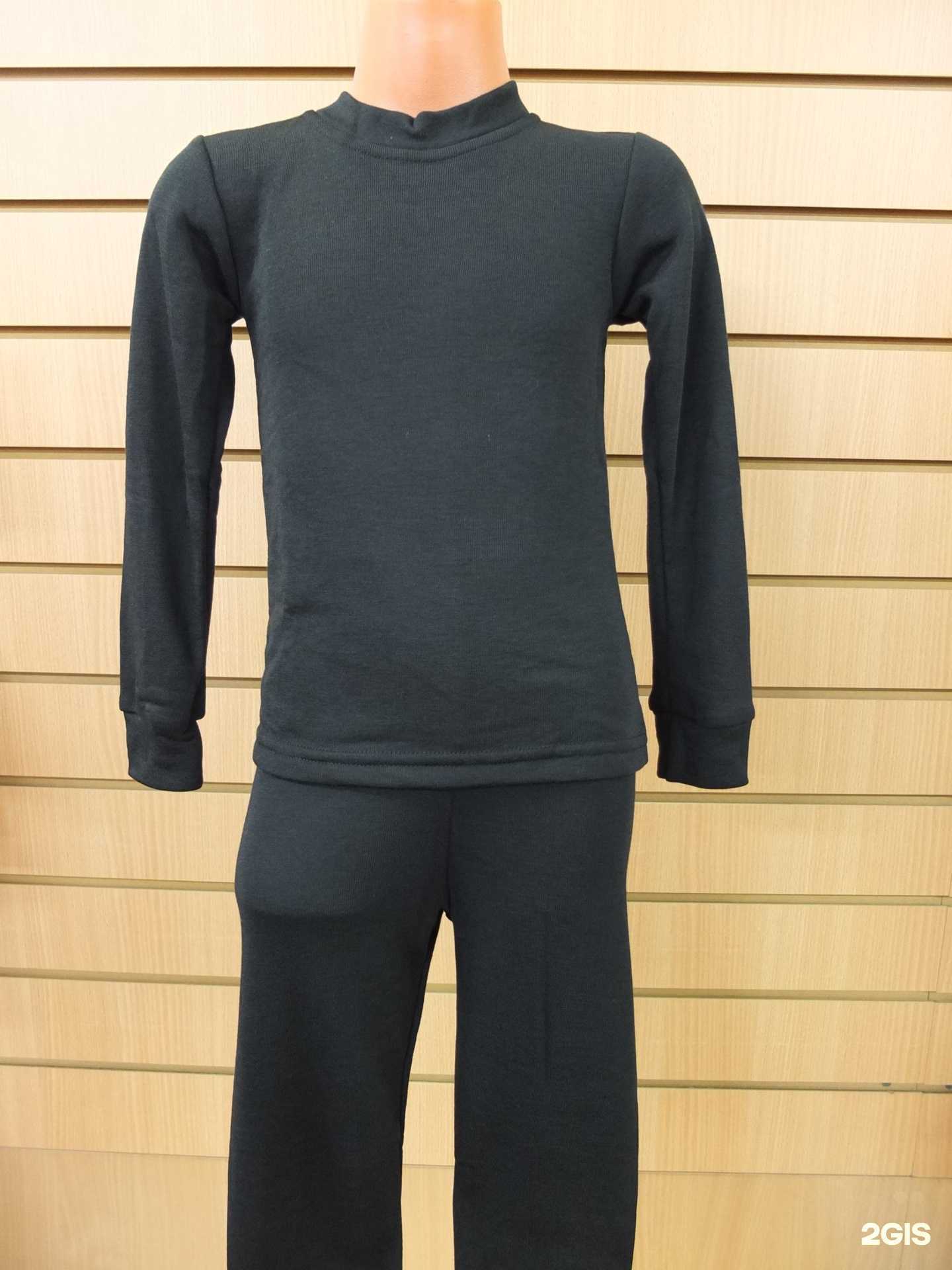 Отзывы на компанию Трик в г. Киров c фото