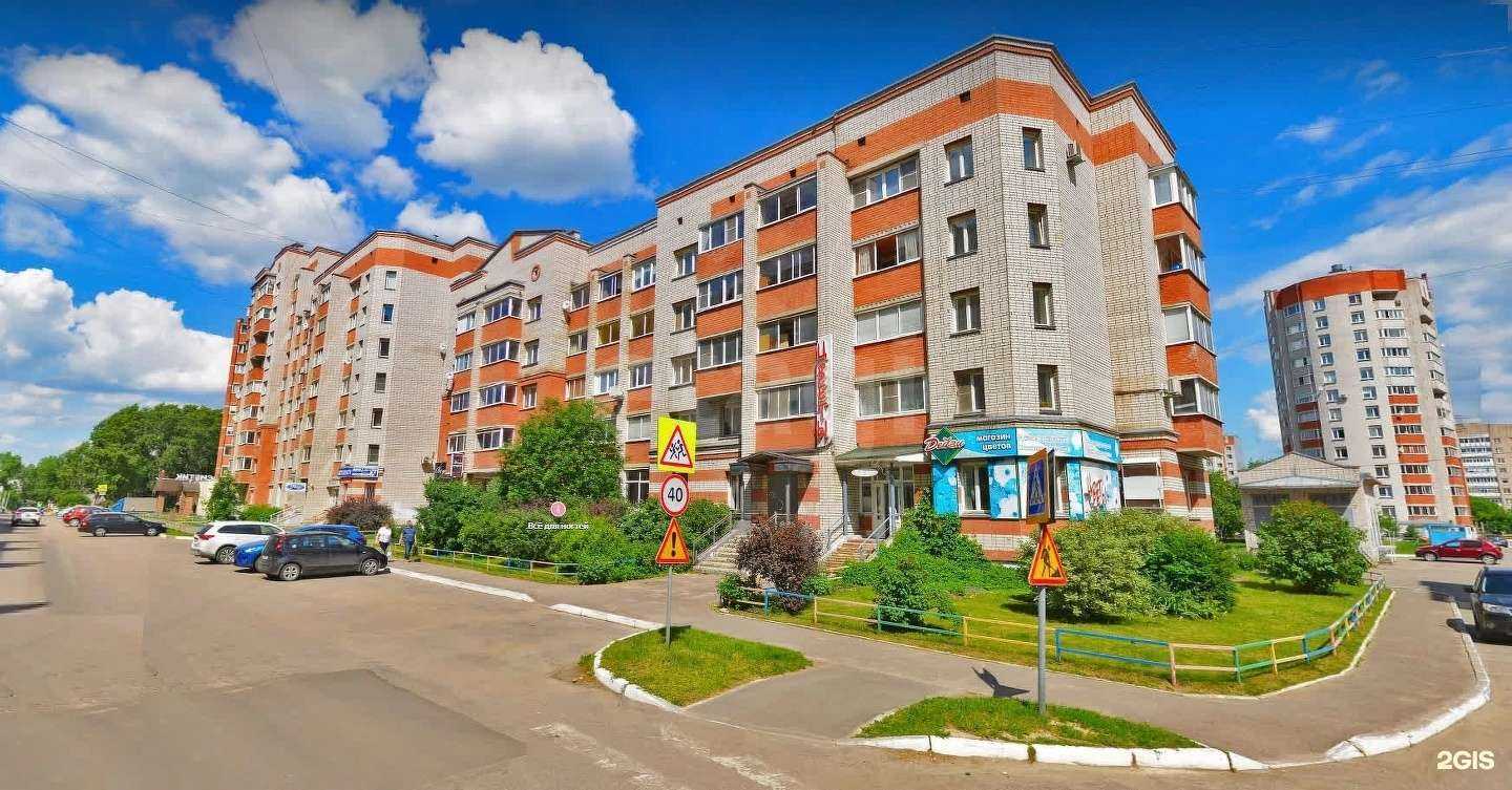 Отзывы на компанию Малыш в Вологде c фото - фотография 2 из 2