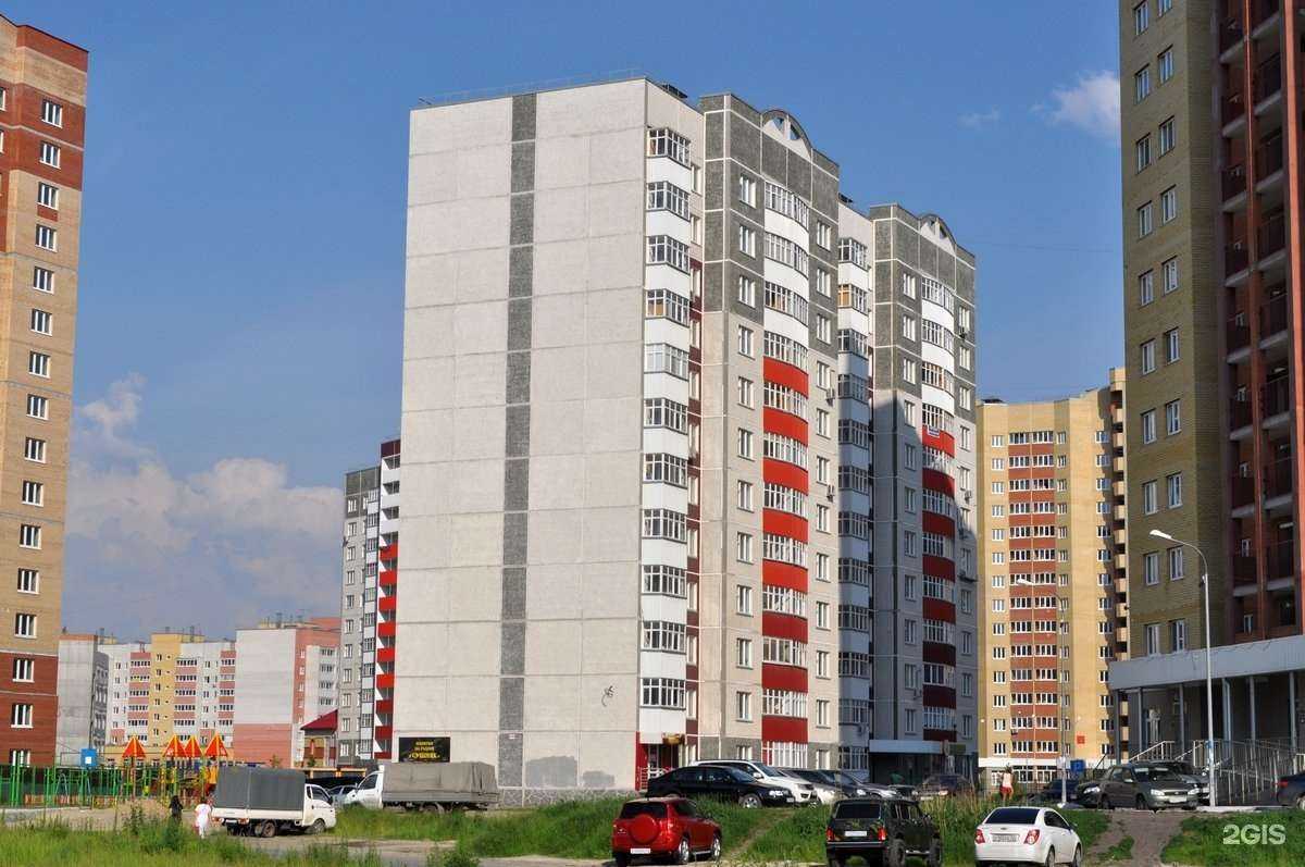 Отзывы на компанию Стрижка в Тюмени c фото - фотография 2 из 2