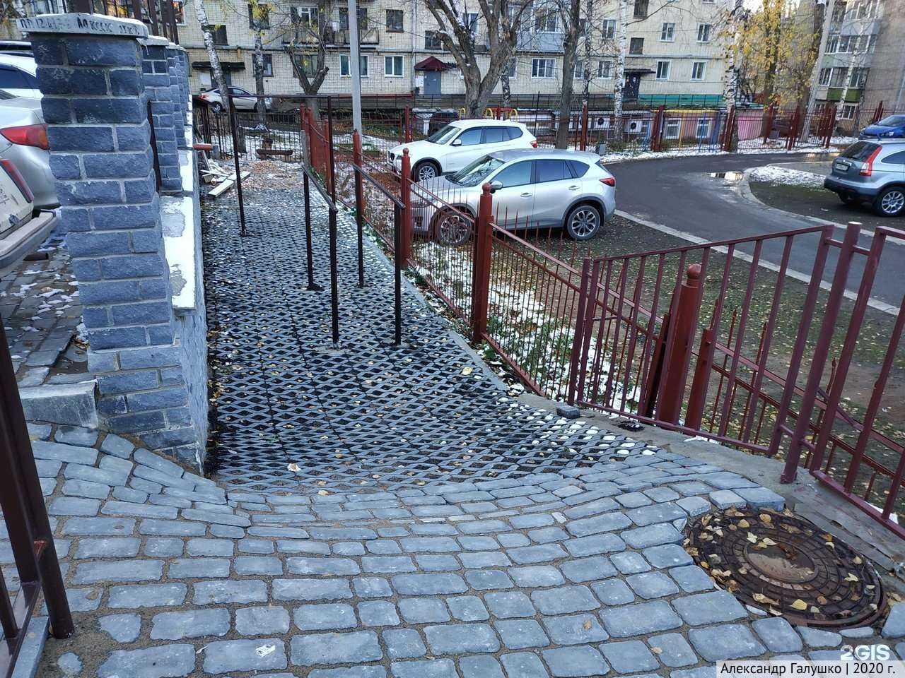 Отзывы на компанию Студия №8 в Кирове c фото - фотография 2 из 2