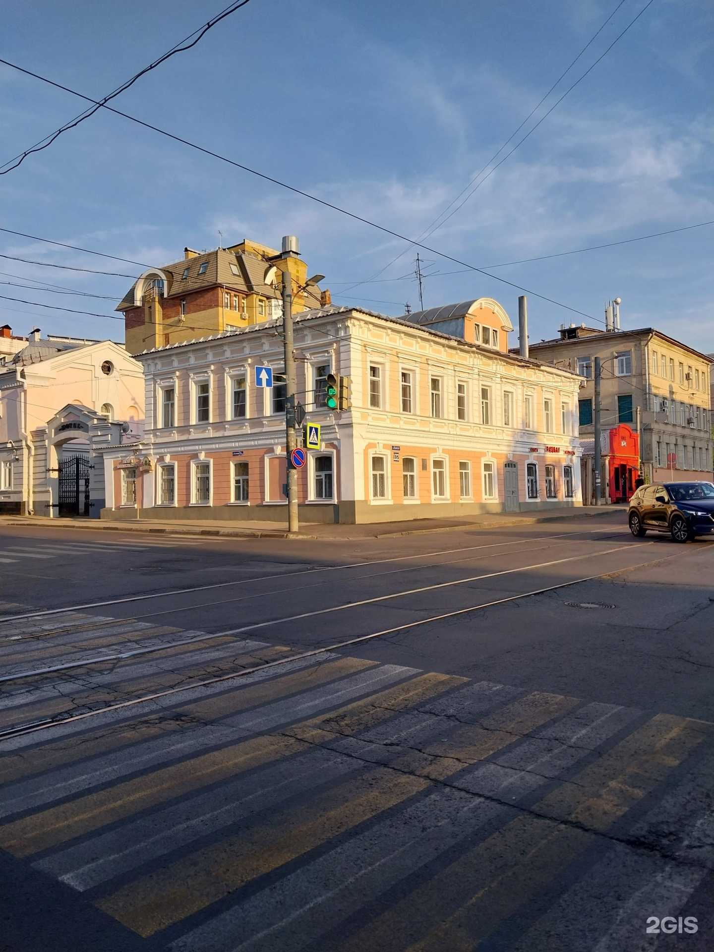 Отзывы на компанию Лягушка путешественница в Нижнем Новгороде c фото - фотография 2 из 2