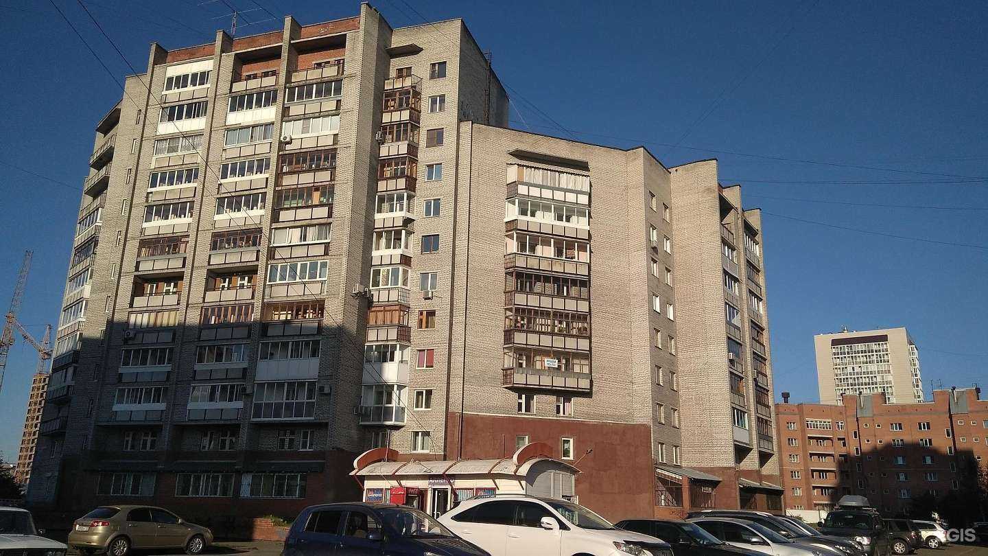 Отзывы на компанию Модное Место в Кемерове c фото - фотография 2 из 2