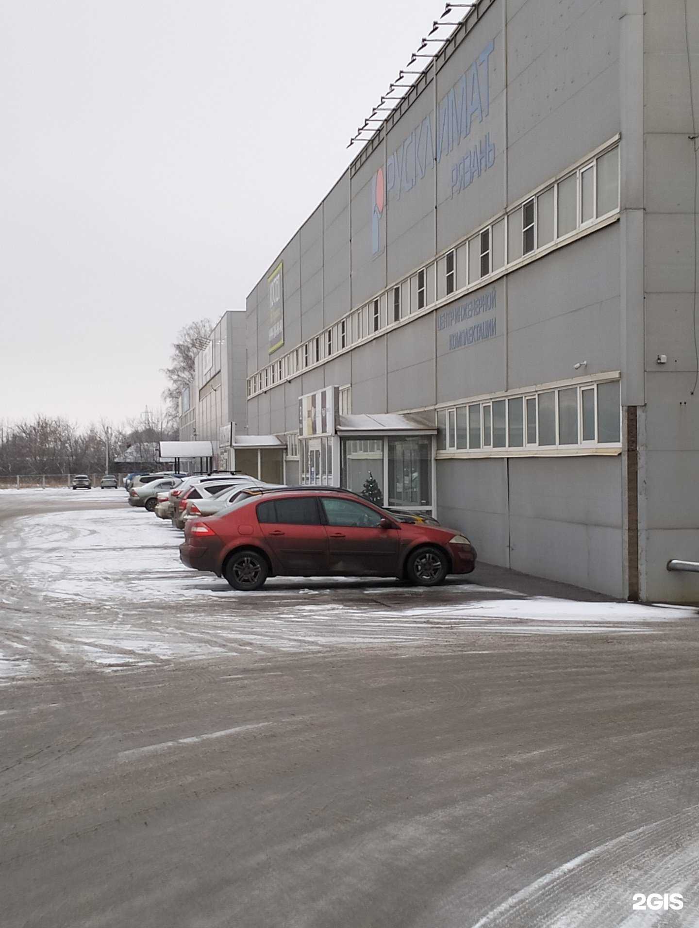 Отзывы на компанию На Окружной в г. Рязань c фото