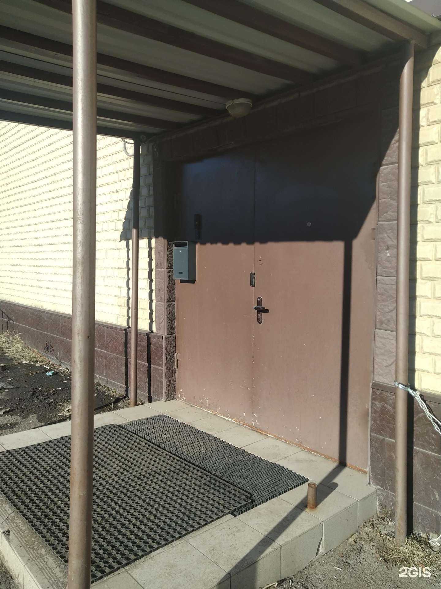 Отзывы на компанию Промсистема лтд в г. Отрадное c фото