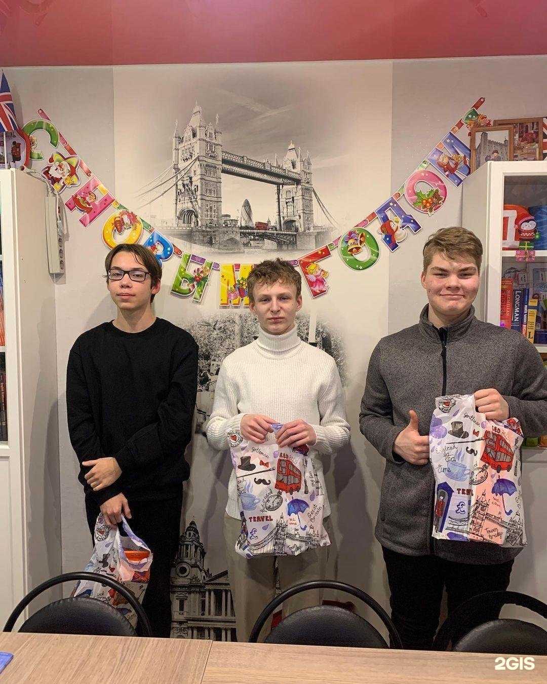 Отзывы на компанию Welcome в г. Мурманск c фото