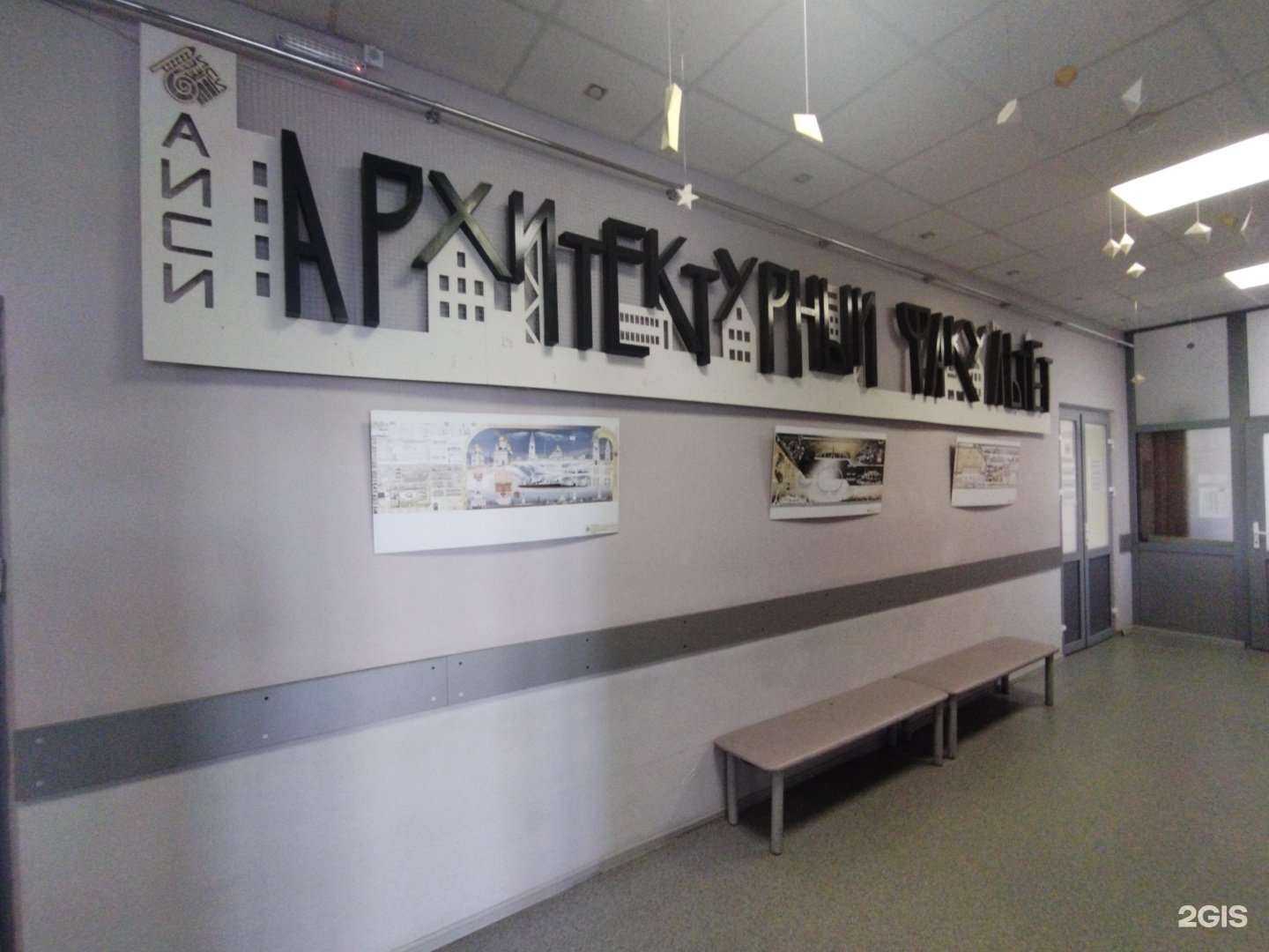 Отзывы на Малая академия архитектуры и дизайна в г. Астрахань Отзывы на компанию Малая академия архитектуры и дизайна в г. Астрахань c фото