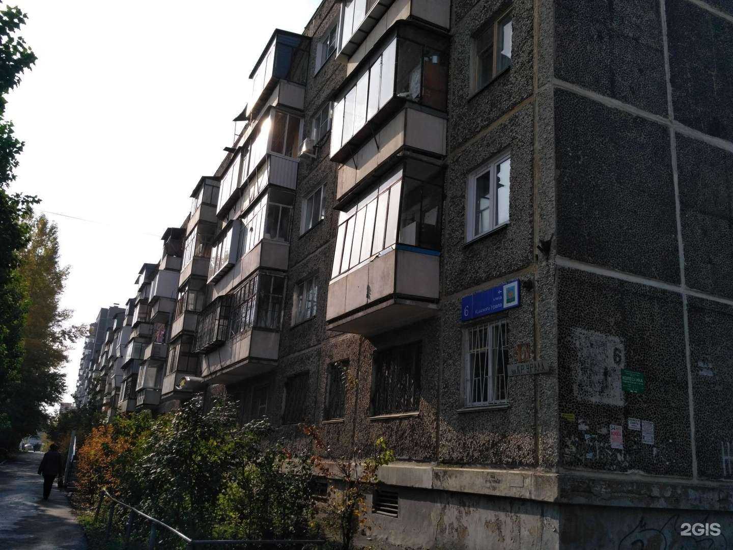 Отзывы на компанию Lbeauty74 в Челябинске c фото - фотография 2 из 2