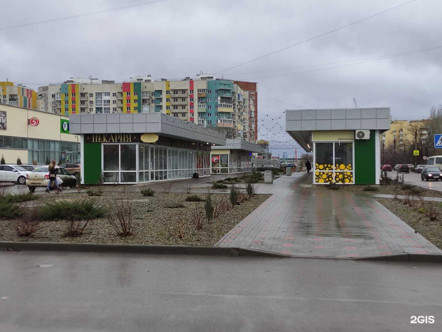 Отзывы на компанию Ala Brioche в Волжском c фото - фотография 2 из 2