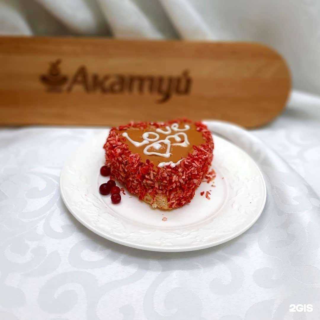 Отзывы на компанию Акатуй в Чебоксарах c фото