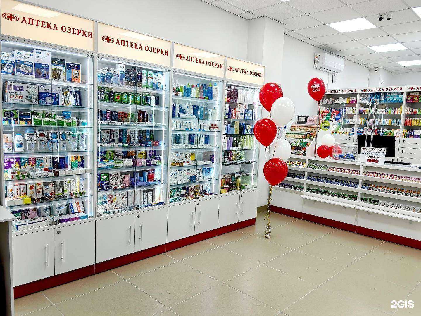 Отзывы на компанию Озерки в Новосибирске c фото