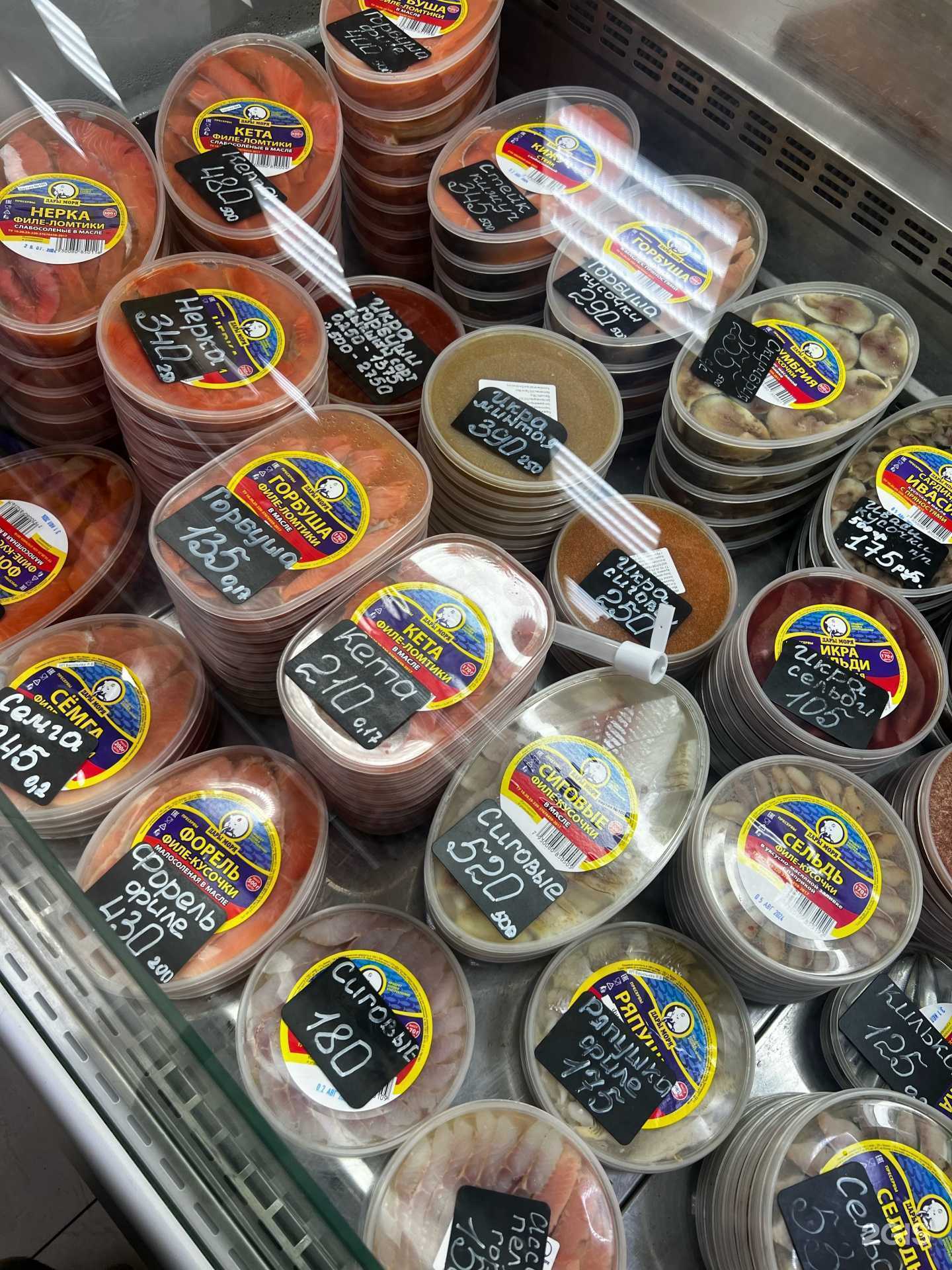 Отзывы на компанию Дары моря в г. Красноярск c фото