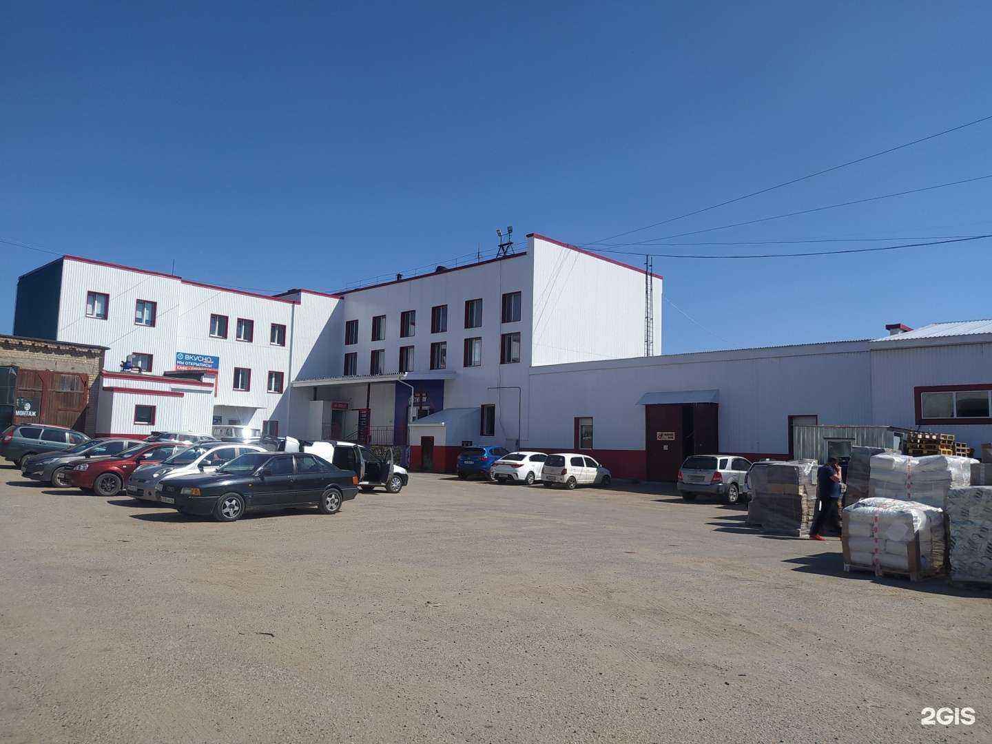 Отзывы на компанию Либеро в Кирове c фото - фотография 2 из 2