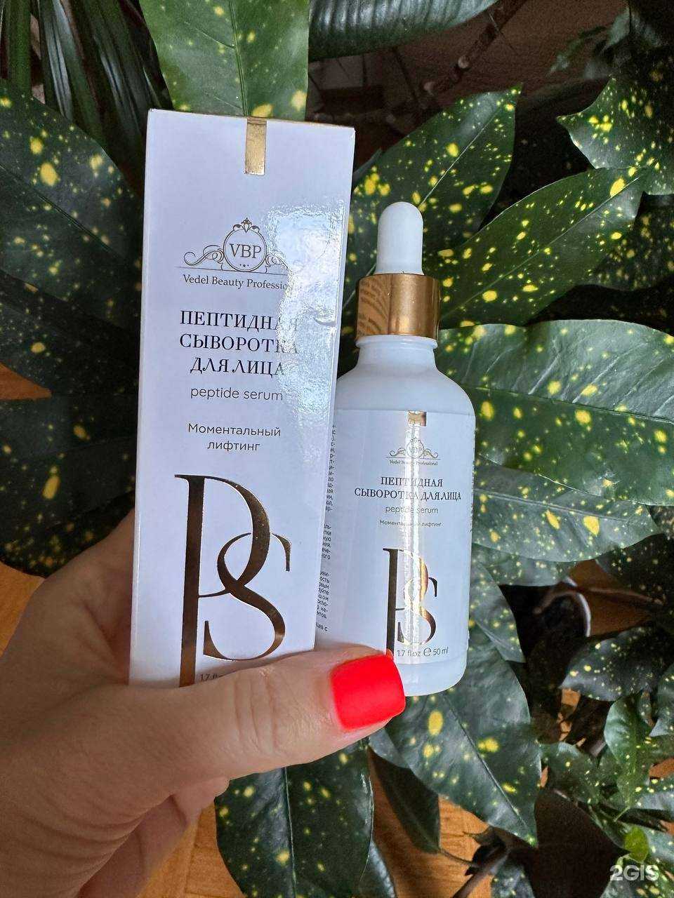 Отзывы на компанию Ведель в Омске c фото