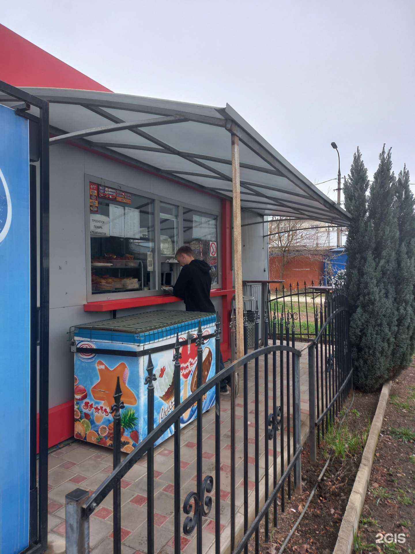 Отзывы на компанию Киоск быстрого питания в Краснодаре c фото