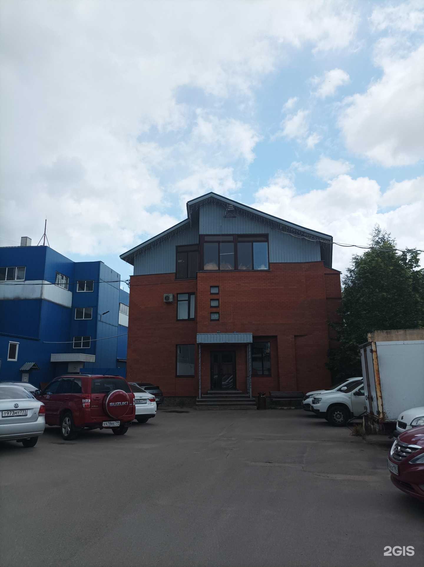 Отзывы на компанию Джиэс-металл в Долгопрудном c фото - фотография 2 из 2