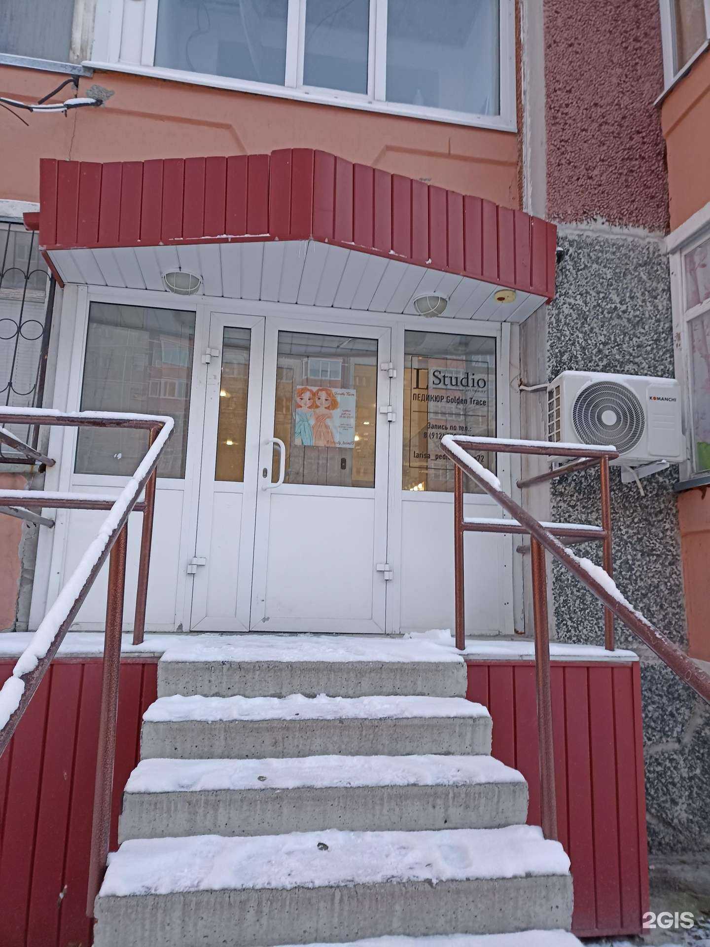 Отзывы на компанию Beauty twins в Тюмени c фото