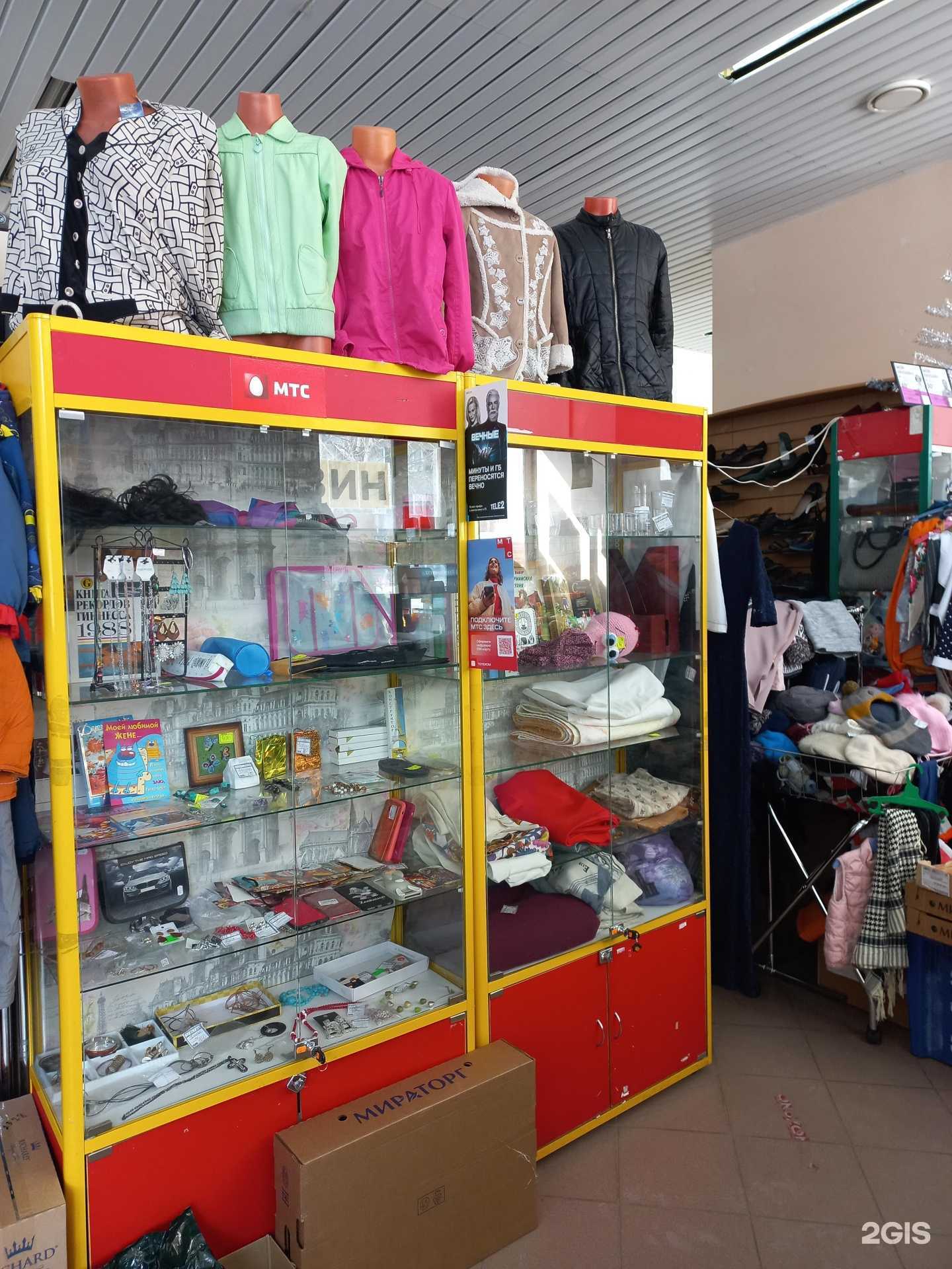 Отзывы на компанию Вторая жизнь в г. Тольятти c фото