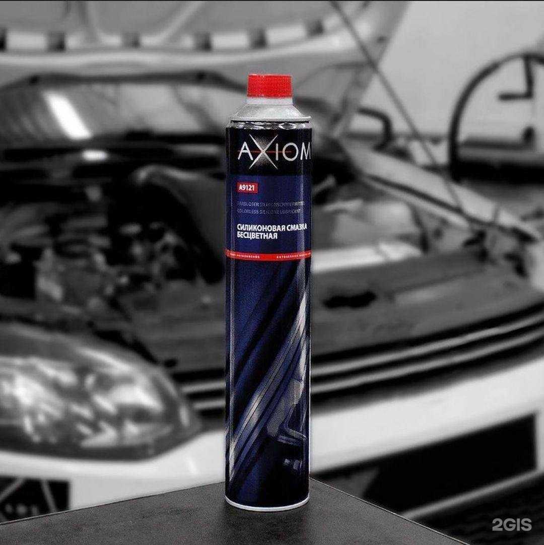 Отзывы на компанию Томавтотрейд в г. Томск c фото