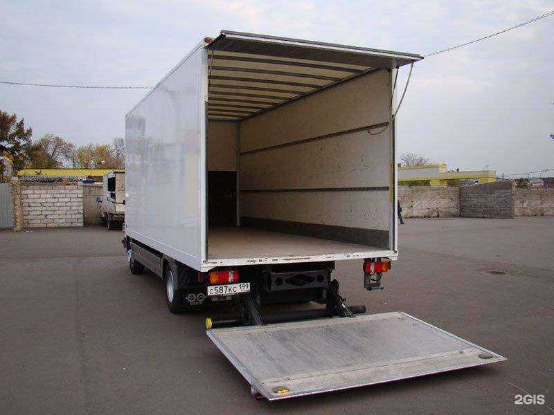 Отзывы на компанию Grandmoving в г. Екатеринбург c фото