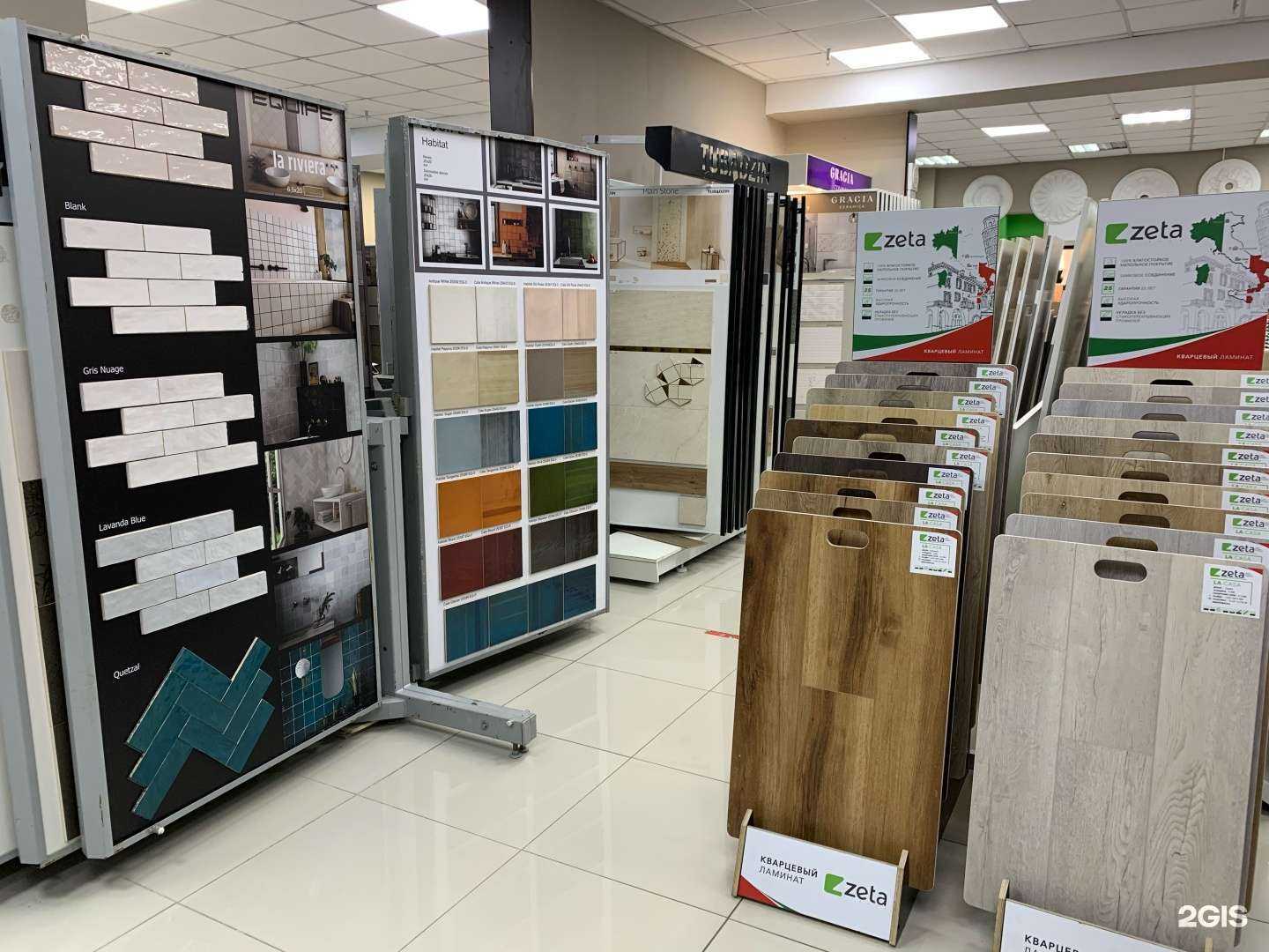 Отзывы на компанию Диона Элит в Кемерове c фото