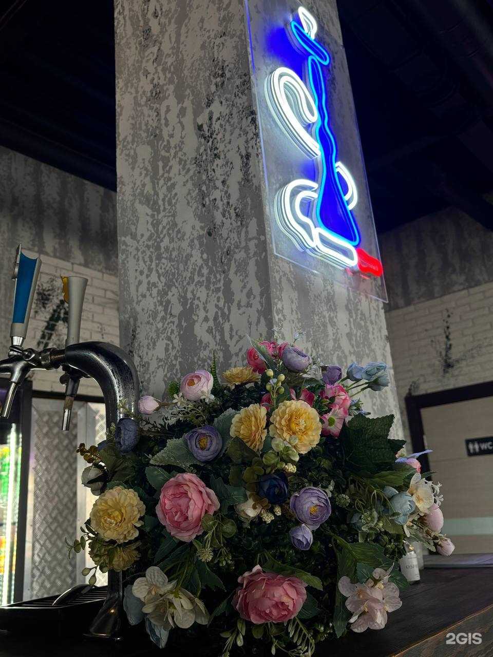 Отзывы на компанию На чиле в г. Набережные Челны c фото