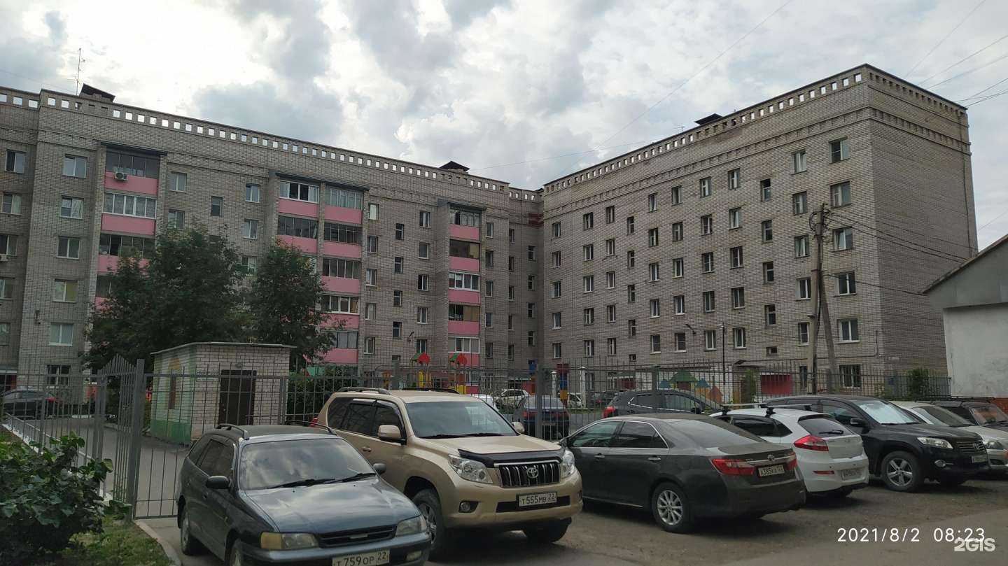 Отзывы на компанию Доверие 33 в Барнауле c фото