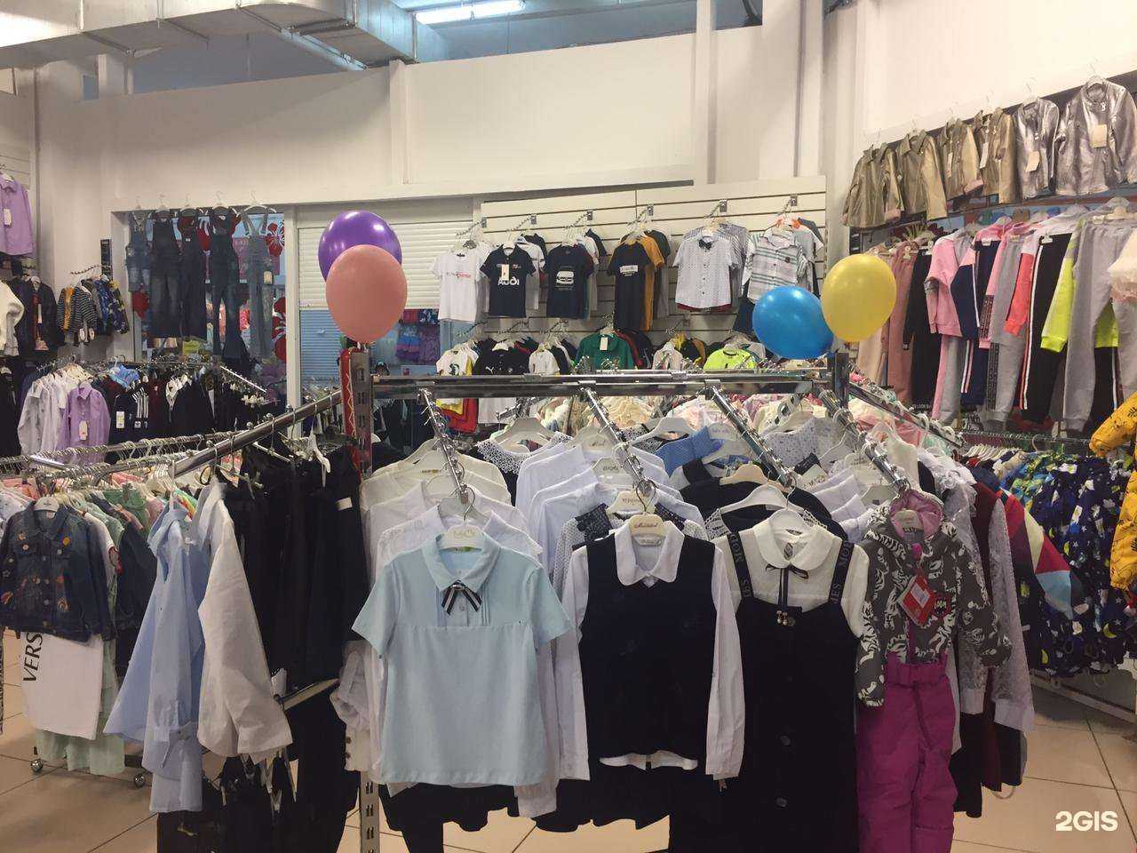 Отзывы на компанию Flamingo в Екатеринбурге c фото