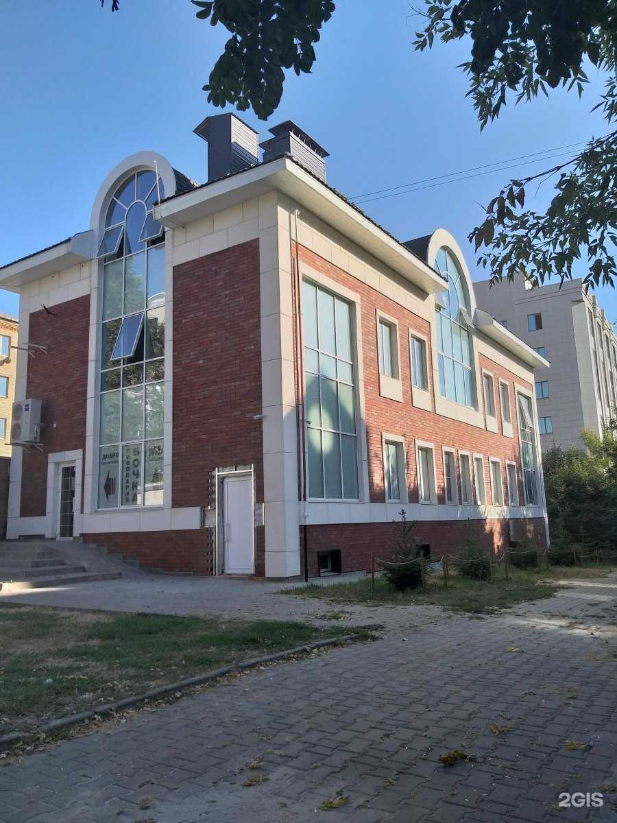 Отзывы на компанию Amber в Белгороде c фото - фотография 2 из 2