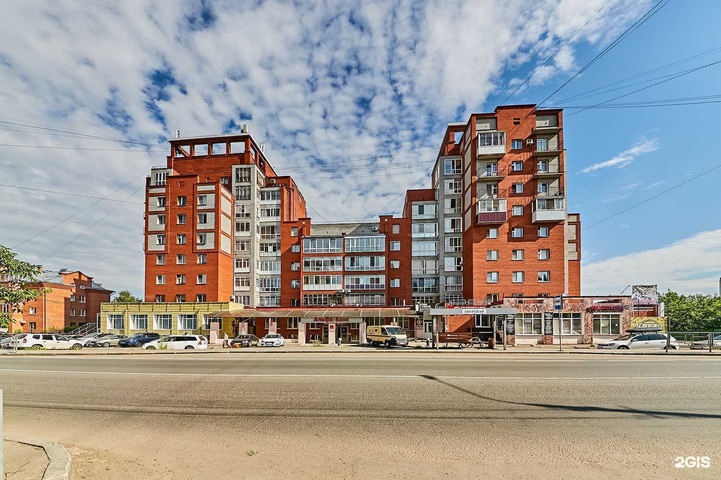 Отзывы на компанию Н.Джой в Томске c фото - фотография 2 из 2